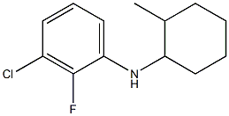 3-chloro-2-fluoro-N-(2-methylcyclohexyl)aniline 化学構造式