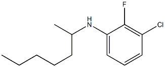 3-chloro-2-fluoro-N-(heptan-2-yl)aniline 化学構造式