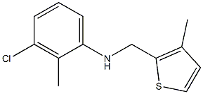 3-chloro-2-methyl-N-[(3-methylthiophen-2-yl)methyl]aniline