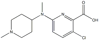 3-chloro-6-[methyl(1-methylpiperidin-4-yl)amino]pyridine-2-carboxylic acid,,结构式