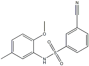 3-cyano-N-(2-methoxy-5-methylphenyl)benzene-1-sulfonamide