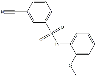 3-cyano-N-(2-methoxyphenyl)benzenesulfonamide 结构式