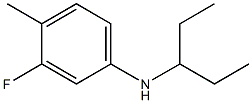 3-fluoro-4-methyl-N-(pentan-3-yl)aniline Struktur