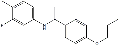 3-fluoro-4-methyl-N-[1-(4-propoxyphenyl)ethyl]aniline 结构式