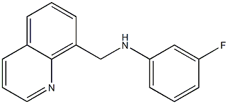 3-fluoro-N-(quinolin-8-ylmethyl)aniline 结构式