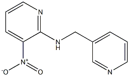3-nitro-N-(pyridin-3-ylmethyl)pyridin-2-amine 化学構造式