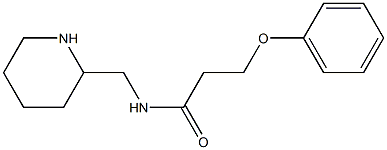  3-phenoxy-N-(piperidin-2-ylmethyl)propanamide