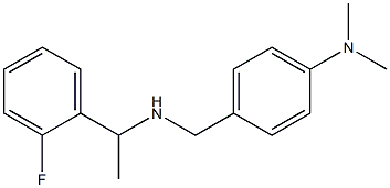 4-({[1-(2-fluorophenyl)ethyl]amino}methyl)-N,N-dimethylaniline 结构式