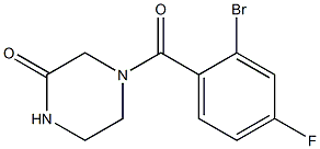 4-(2-bromo-4-fluorobenzoyl)piperazin-2-one