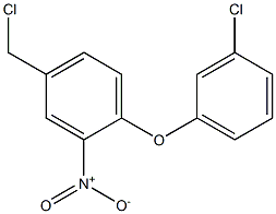 4-(chloromethyl)-1-(3-chlorophenoxy)-2-nitrobenzene,,结构式
