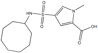 4-(cyclooctylsulfamoyl)-1-methyl-1H-pyrrole-2-carboxylic acid,,结构式