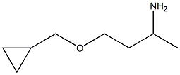 4-(cyclopropylmethoxy)butan-2-amine 化学構造式