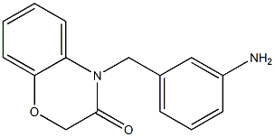 4-[(3-aminophenyl)methyl]-3,4-dihydro-2H-1,4-benzoxazin-3-one 结构式