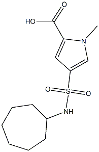 4-[(cycloheptylamino)sulfonyl]-1-methyl-1H-pyrrole-2-carboxylic acid,,结构式