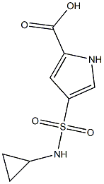 4-[(cyclopropylamino)sulfonyl]-1H-pyrrole-2-carboxylic acid,,结构式