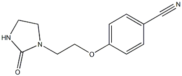 4-[2-(2-oxoimidazolidin-1-yl)ethoxy]benzonitrile 结构式