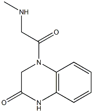 4-[2-(methylamino)acetyl]-1,2,3,4-tetrahydroquinoxalin-2-one