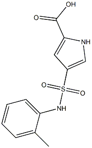 4-{[(2-methylphenyl)amino]sulfonyl}-1H-pyrrole-2-carboxylic acid 结构式