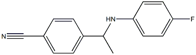 4-{1-[(4-fluorophenyl)amino]ethyl}benzonitrile 化学構造式