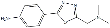 4-{5-[(dimethylamino)methyl]-1,3,4-oxadiazol-2-yl}aniline 结构式