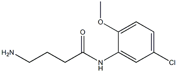 4-amino-N-(5-chloro-2-methoxyphenyl)butanamide 化学構造式