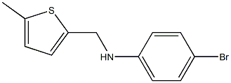 4-bromo-N-[(5-methylthiophen-2-yl)methyl]aniline Struktur