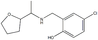 4-chloro-2-({[1-(oxolan-2-yl)ethyl]amino}methyl)phenol 化学構造式