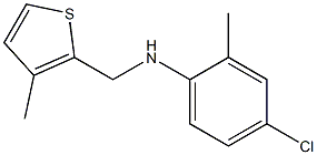 4-chloro-2-methyl-N-[(3-methylthiophen-2-yl)methyl]aniline