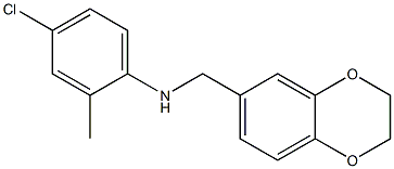 4-chloro-N-(2,3-dihydro-1,4-benzodioxin-6-ylmethyl)-2-methylaniline 化学構造式