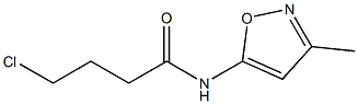 4-chloro-N-(3-methyl-1,2-oxazol-5-yl)butanamide,,结构式