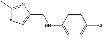 4-chloro-N-[(2-methyl-1,3-thiazol-4-yl)methyl]aniline