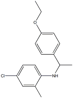 4-chloro-N-[1-(4-ethoxyphenyl)ethyl]-2-methylaniline