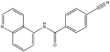 4-cyano-N-quinolin-5-ylbenzamide 化学構造式