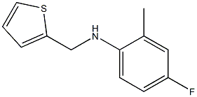 4-fluoro-2-methyl-N-(thiophen-2-ylmethyl)aniline Structure