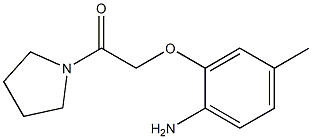 4-methyl-2-(2-oxo-2-pyrrolidin-1-ylethoxy)aniline 化学構造式