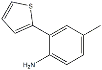 4-methyl-2-thien-2-ylaniline,,结构式