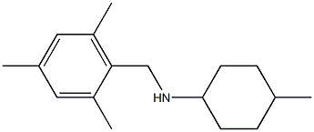 4-methyl-N-[(2,4,6-trimethylphenyl)methyl]cyclohexan-1-amine 化学構造式