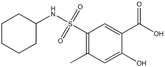 5-(cyclohexylsulfamoyl)-2-hydroxy-4-methylbenzoic acid,,结构式