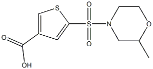 5-[(2-methylmorpholine-4-)sulfonyl]thiophene-3-carboxylic acid|