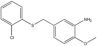 5-{[(2-chlorophenyl)sulfanyl]methyl}-2-methoxyaniline 化学構造式