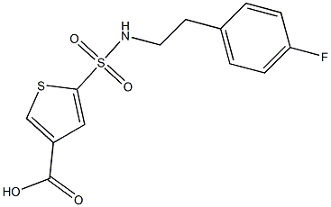 5-{[2-(4-fluorophenyl)ethyl]sulfamoyl}thiophene-3-carboxylic acid,,结构式
