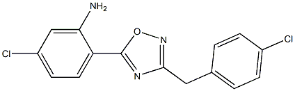 5-chloro-2-{3-[(4-chlorophenyl)methyl]-1,2,4-oxadiazol-5-yl}aniline,,结构式