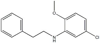 5-chloro-2-methoxy-N-(2-phenylethyl)aniline