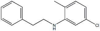 5-chloro-2-methyl-N-(2-phenylethyl)aniline