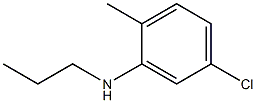 5-chloro-2-methyl-N-propylaniline