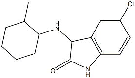 5-chloro-3-[(2-methylcyclohexyl)amino]-2,3-dihydro-1H-indol-2-one,,结构式