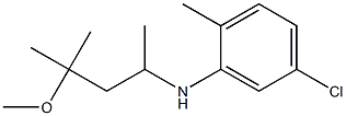 5-chloro-N-(4-methoxy-4-methylpentan-2-yl)-2-methylaniline Struktur