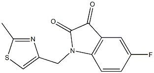 5-fluoro-1-[(2-methyl-1,3-thiazol-4-yl)methyl]-2,3-dihydro-1H-indole-2,3-dione 结构式