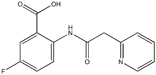 5-fluoro-2-[2-(pyridin-2-yl)acetamido]benzoic acid 结构式