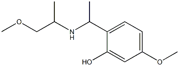 5-methoxy-2-{1-[(1-methoxypropan-2-yl)amino]ethyl}phenol,,结构式